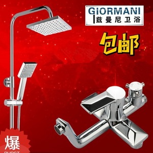 Ensemble de douche Giormani, pommeau de douche carré, robinet en céramique, 2 poignées, finition plaquée - Product Image 1
