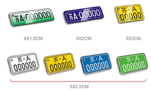 Xinrunjin personalizado Anti-Pérdida NÚMERO DE TELÉFONO colgante creativo acrílico matrícula llavero para hombres mujeres para regalos de bienvenida - Product Image 5