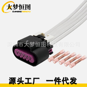 Conector del sensor Maf 645-500 de 8 pines, de plástico negro, para Pt1338 - Product Image 2