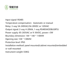 Online RS485 Digital COD Transmitter BOD TOC Analyzer 500ppm 1000ppm COD Sensor Meter For Waste Water