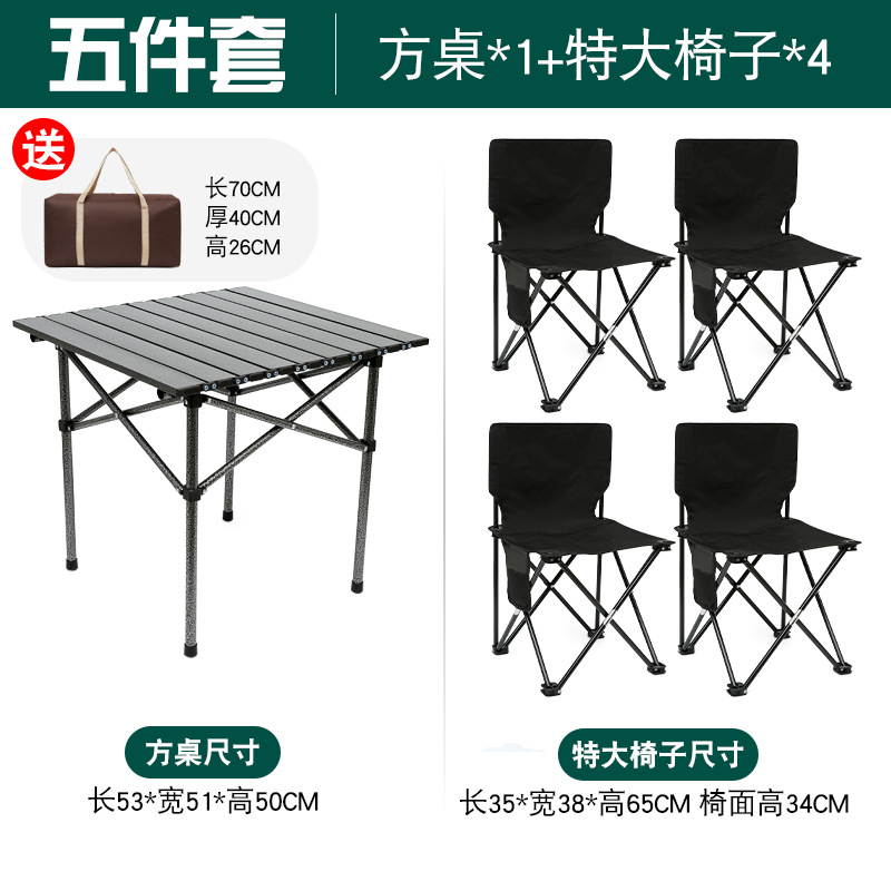 Mesa cuadrada negra, silla negra extra grande, 4 bolsas