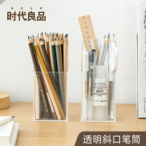 Transparent <b>Pen</b> Holder Desktop Slanted Storage <b>Box</b> Large Capacity Plastic Office Organizer Square Shape - Product Image 2