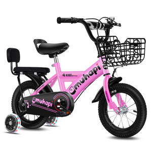 Vélo Enfant Personnalisé 12 14 16 18 20 Pouces, Bicyclette pour Filles et Garçons de 2 5 6 8 10 12 <span class=keywords><strong>Ans</strong></span> - Product Image 2