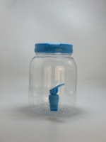 Distributeur de boissons en plastique jaune de 2,5 L avec robinet, transparent, pour cuisine et réfrigérateur, idéal pour l'été