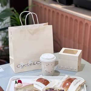 Sacs en papier kraft écologiques et recyclables personnalisés avec poignées pour l'emballage de gâteaux et de snacks, idéaux pour les promotions en supermarché et la vente à emporter - Product Image 3