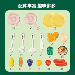 Ensemble de jouets de cuisine pour enfants, maison de jeu, simulation, vaisselle pour bébé fille, table de cuisson - Product Image 5