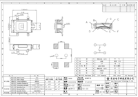 Interrupteur à bouton-poussoir latéral 4 broches de bonne qualité, en plastique, 1NO, à montage sur circuit imprimé, interrupteur tactile micro-miniature, à angle droit, montage SMT, automobile