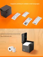 Impresora Térmica de Recibos Han-In TP80NB con Puerto USB y de Red, Compatible con Códigos de Barras, para Cocina, Punto de Venta, Hotel, Catering (Papel de 80 mm)