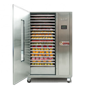 Armadio di Stagionatura e Essiccazione Automatico Commerciale in Acciaio Inox per Pesce, Manzo e Carne con Grande Capacità e Pompa - Product Image 4