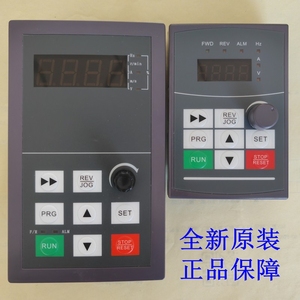 CV3100 RKD V2.1 แผงควบคุมการทำงาน จอแสดงผล ตัวควบคุมความเร็ว คีย์บอร์ดควบคุม อินเทอร์เฟซอุตสาหกรรม Hmi - Product Image 3