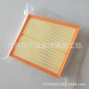 Elemento de filtro de aire Beijing Bj40 2.0T para Bajaj Re A431P00222 compatible con la edición Honeycomb 2020 - Product Image 3