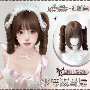 Perruque Lolita courte style bob avec double queue de cheval en fibre Kanekalon, ligne de cheveux naturelle, perruque complète avec pince à cheveux, style blanc - Product Image 4