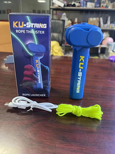 Fun Propeller Rope Thruster Rope Launcher Toy Without Battery Parent-child Interaction Leisure and <b>Puzzle</b> <b>Games</b> Toys - Product Image 3