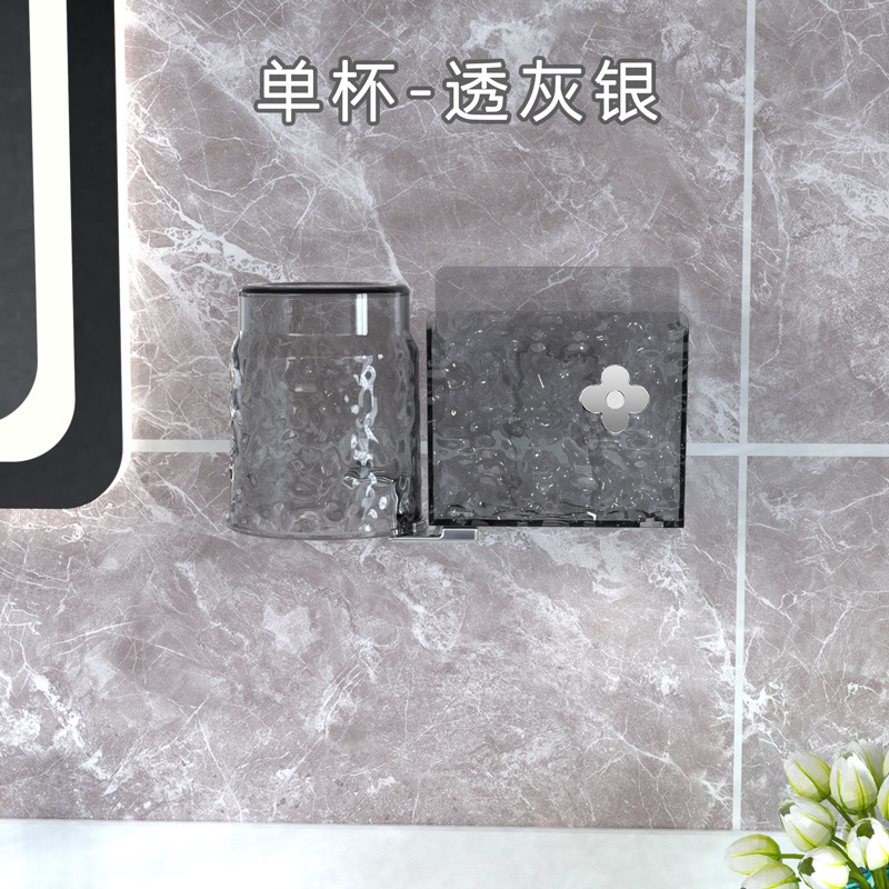 [Translucent Gray-Silver Single Cup] Floral Toothbrush Cup Holder