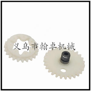 Pompe à huile à engrenages sans fin Hanzhuo neuve MS380 381 038 pour tronçonneuse/pièces de tronçonneuse à essence - Product Image 5