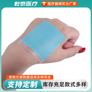 Pansement hydrocolloïde médical, une boîte, rouleau hydrocolloïde absorbant pour plaies humides, pansement en rouleau de peau artificielle. - Product Image 3