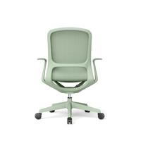Chaise de bureau moderne à dossier mi-haut, fauteuil de travail ergonomique en maille pour manager