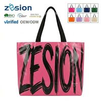 Sac fourre-tout personnalisé avec logo, en PP tissé, vente en gros, écologique, réutilisable, sac de shopping, cadeau d'entreprise, OEM