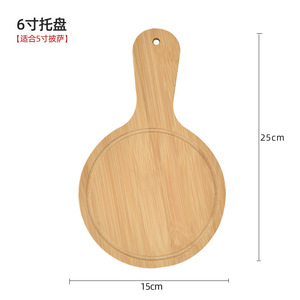 Plateau de service rond en bambou L-SD, 7, 8, 9 pouces, pour pizza, gâteau, sushi, hôtel, café, thé - Product Image 5