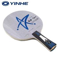 Yinhe Galaxy U2S lame de raquette de Tennis de Table efficace Uranus 7 couches en bois pur boutons horizontaux 160x152mm raquette à boucle