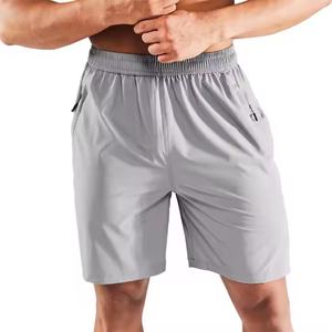 Shorts de sport pour hommes sur mesure, amples, respirants, shorts de plage pour hommes, tissés, séchage rapide, logo imprimé, shorts d'été pour hommes - Product Image 6