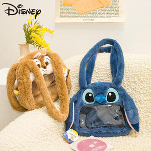 Ufficiale per la <span class=keywords><strong>borsa</strong></span> a tracolla <span class=keywords><strong>Disney</strong></span> Kiki <span class=keywords><strong>borsa</strong></span> felpata semitrasparente in stile moda felice condivisione modello bambino - Product Image 3