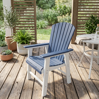 Chaise Adirondack moderne en HDPE pour l'extérieur, bleu et blanc, résistante aux intempéries, pour salle à manger, patio, jardin, plage, terrasse, mobilier de design