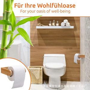 Cross-border wooden toilet paper <b>holder</b>, wall-mounted solid wood hand towel storage rack, solid wood bathroom shelf - Product Image 3