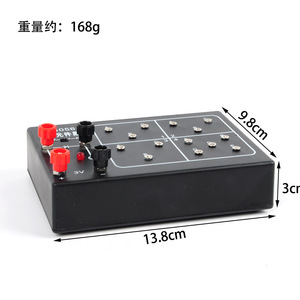J24056 Electrical Component Black Box: Middle School Exploration of Circuits Inside a Dark Box; Black Box <b>Physics</b> Experiment - Product Image 1