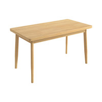 Solution de mobilier haut de gamme pour la restauration commerciale : Table de restaurant élégante en bois grainé et chaises ergonomiques à dossier pour la restauration fine