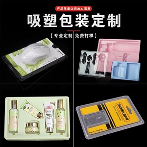 Customized Pet Blister Trays White Plastic For Electronic Toy <b>Packaging</b> With Molded Compartments - Product Image 3