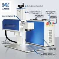 Machine de marquage laser CO2 haute précision, marquage permanent clair pour textiles, bambou, papier, matériaux PCB