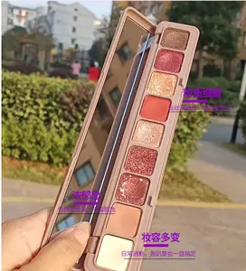 Kemasan Makeup Kustom Palet Berkualitas Tinggi Dalam Stok Palet Eyeshadow Baru 2020 Keluaran 9 Warna Tahan Air Eye Art Pcs