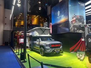 <span class=keywords><strong>Techo</strong></span> <span class=keywords><strong>Elevable</strong></span> para <span class=keywords><strong>Furgoneta</strong></span> <span class=keywords><strong>Camper</strong></span> de Viaje Conversión Remolque <span class=keywords><strong>Camper</strong></span> <span class=keywords><strong>Techo</strong></span> Desplegable para <span class=keywords><strong>Furgoneta</strong></span> - Product Image 2