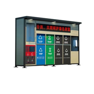Tùy Chỉnh Đứng Phân Loại Rác Tái Chế Trạm Tùy Chỉnh Lưu Trữ Chất Thải Thùng Cộng Đồng Ngoài Trời - Product Image 2