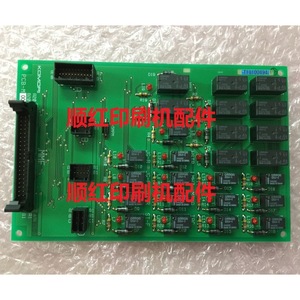 Placa de circuito Komori La-437 para máquina de impresión offset, nueva placa electrónica - Product Image 1