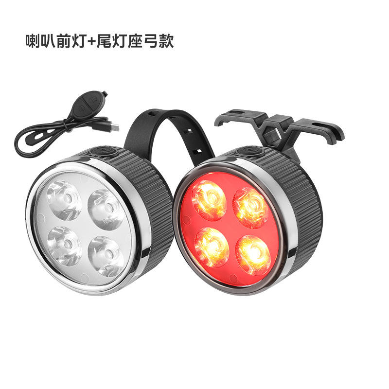 ไฟหน้าและไฟท้าย - แบบซุ้มล้อ (พร้อมแตร)