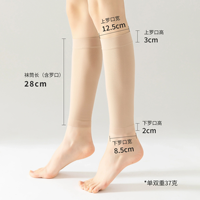 Chaussettes de compression à bout ouvert, hauteur genou, 15-20 mmHg pour femmes et hommes - Faciles à porter pour les voyages, la maternité et l'usage quotidien