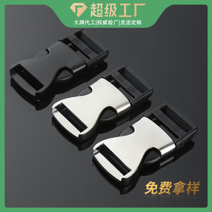 หัวเข็มขัดล็อคอัตโนมัติขนาดเส้นผ่านศูนย์กลางภายใน 25 มม. ตัวล็อคโลหะพลาสติกสำหรับเข็มขัด กระเป๋า เสื้อผ้า อุปกรณ์เสริม หัวเข็มขัดแบบปลดเร็ว - Product Image 5