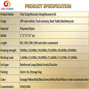 Sangle de remorquage de récupération robuste haute résistance à la traction, idéale pour les outils de sauvetage de véhicules tout-terrain 4X4 accessoires de voiture kits de sauvetage - Product Image 6
