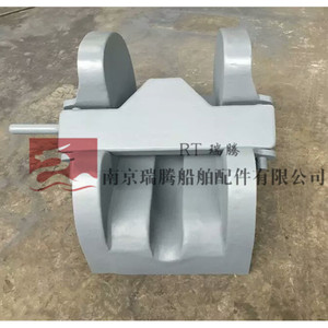 Tope de Cadena de Acero Fundido para Uso Marino, Repuesto para Reparación - Product Image 1