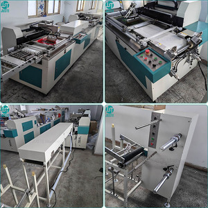 เครื่องพิมพ์สกรีนแบบม้วนต่อม้วน ยี่ห้อ Upart รุ่น Vertical Flat Screen Printer แบบสองสี พร้อมระบบสายพานลำเลียง สำหรับงานพิมพ์ซิลค์สกรีนตามสั่ง - Product Image 2