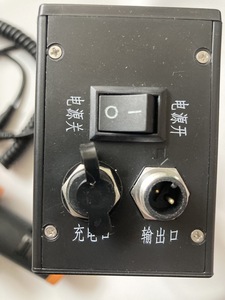 มีดตัดยางพาราแบบใช้มอเตอร์ไฟฟ้าสำหรับสวนยางพาราพันธุ์ไพน์ทรีกัม - Product Image 4