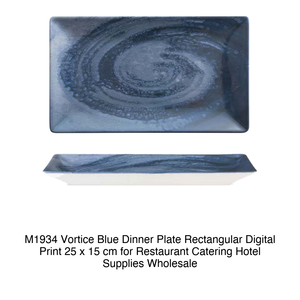 Plato Rectangular M1934 Vortice Blue con Impresión Digital de 25 x 15 cm para Restaurantes, Servicios de Catering, Hoteles, Venta al por Mayor - Product Image 2