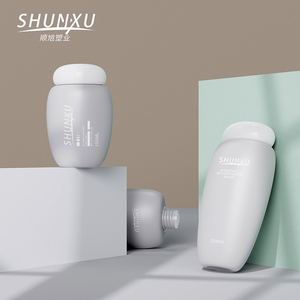Contenant écologique pour soins de la peau 150ml 200ml 250ml, flacon souple pour soins capillaires avec impression sérigraphiée pour crème solaire - Product Image 5