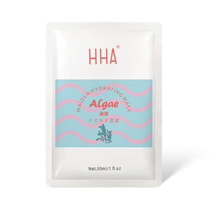 Maiden Skincare LOGOTIPO personalizado y etiqueta Hidratante Hoja de algas Aloe Barbadensis <span class=keywords><strong>Miller</strong></span> Extracto Mascarilla facial para hidratar la cara - Product Image 1