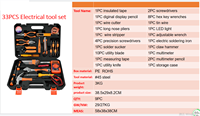 Offre Spéciale multi-fonction 33 pièces ensemble d'outils électriques boîte à outils de réparation automatique Kit d'outils matériels pour la réparation quotidienne domestique