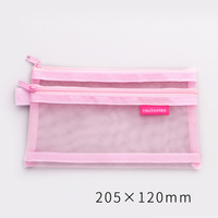 Bolsa de maquillaje con cierre de cremallera de uso diario de moda, bolsa cosmética de malla con bordado de seda, patrón de letras de rayas impresas