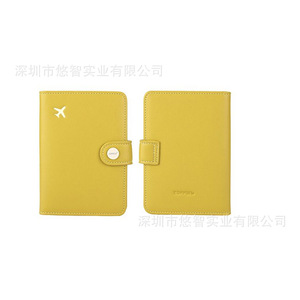 Customized logo PU leather <b>passport</b> <b>holder</b>/cover, multi-functional travel <b>document</b> <b>holder</b>/card <b>holder</b>, coin purse/ticket <b>holder</b> - Product Image 1
