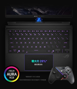 Ordinateur portable de jeu 2-en-1 tactile <span class=keywords><strong>ROG</strong></span> Zephyrus X <span class=keywords><strong>ROG</strong></span> X Ryzen AI MAX <span class=keywords><strong>ROG</strong></span> Flow Z13 pour <span class=keywords><strong>Asus</strong></span> - Product Image 4